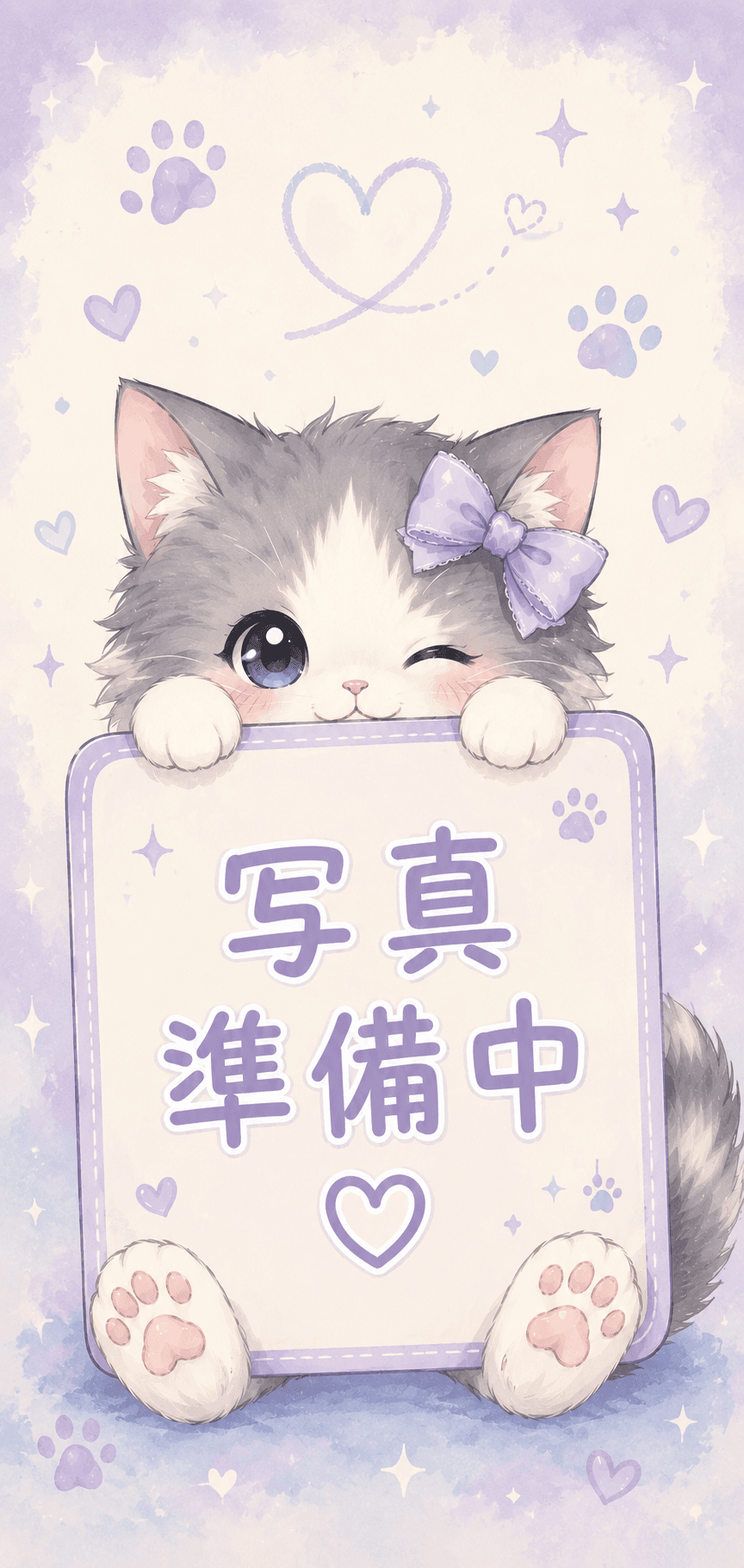 りん