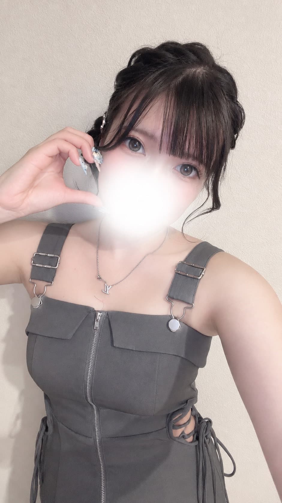 あむ