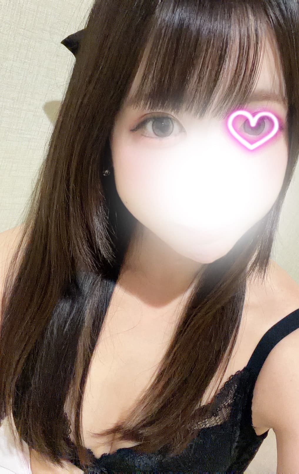 はる